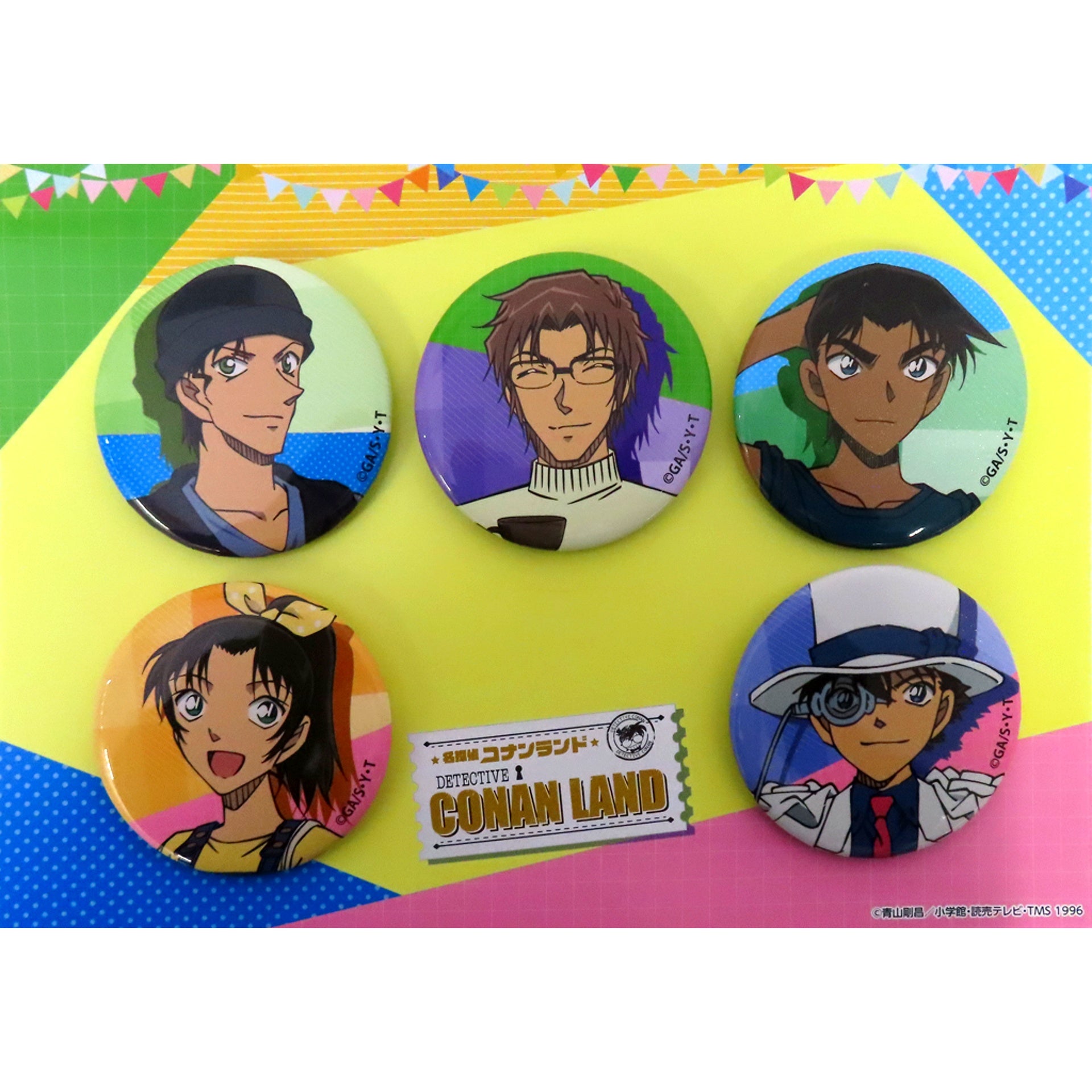Set of 5 Group Shuichi Akai Detective Conan Hologram Button Detective Conan Land 2023 in Shibuya Modi [USED]