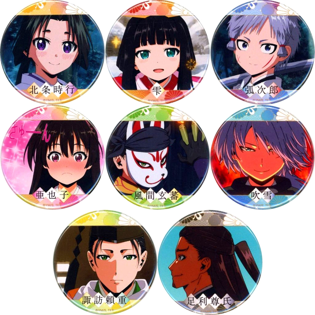 Set of 8 The Elusive Samurai x TSUTAYA POP UP SHOP 2025 Trading Scene Shot Button [USED]