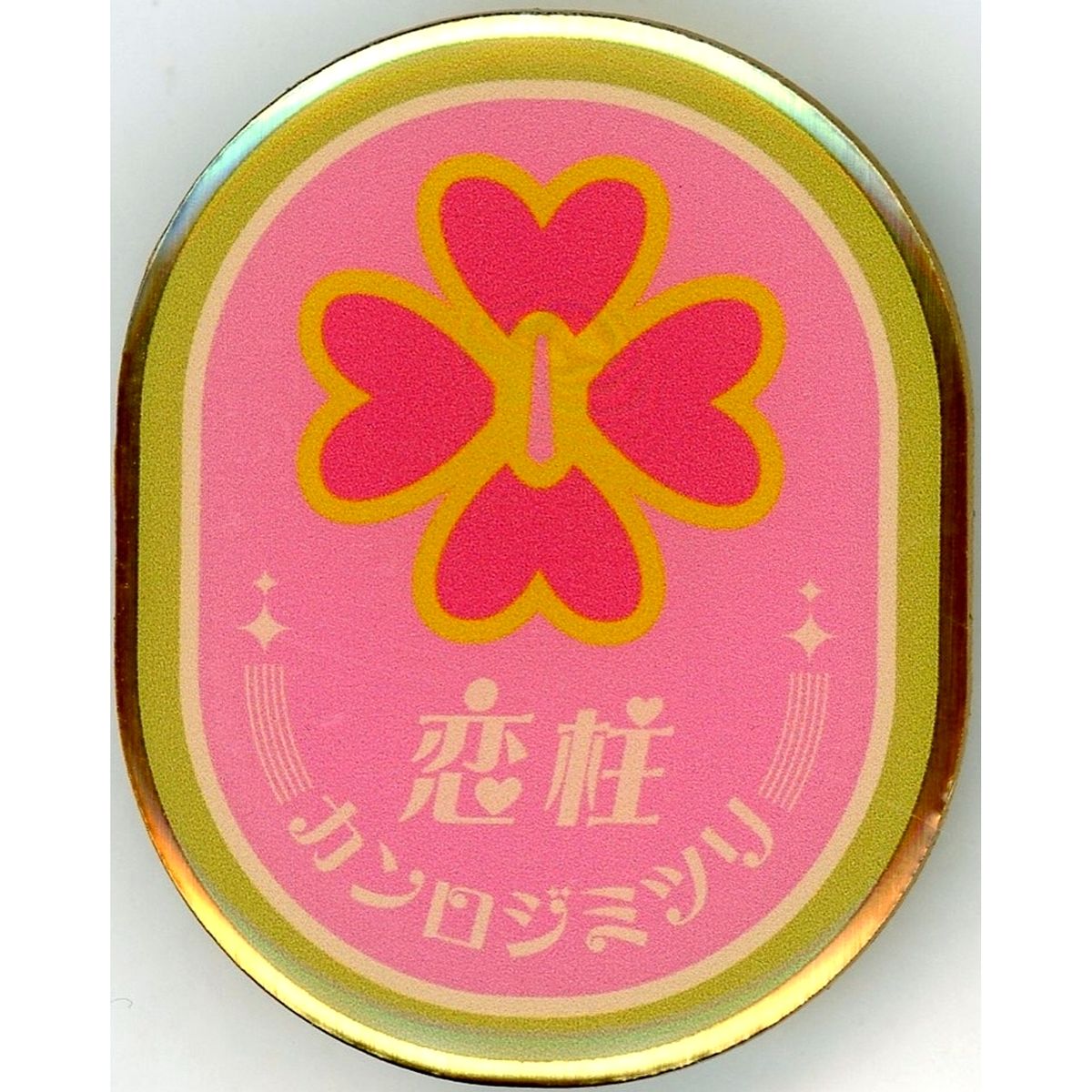 Mitsuri Kanroji Demon Slayer: Kimetsu no Yaiba Pop up Shop Kimetsu Shokudo Random Pins [USED]