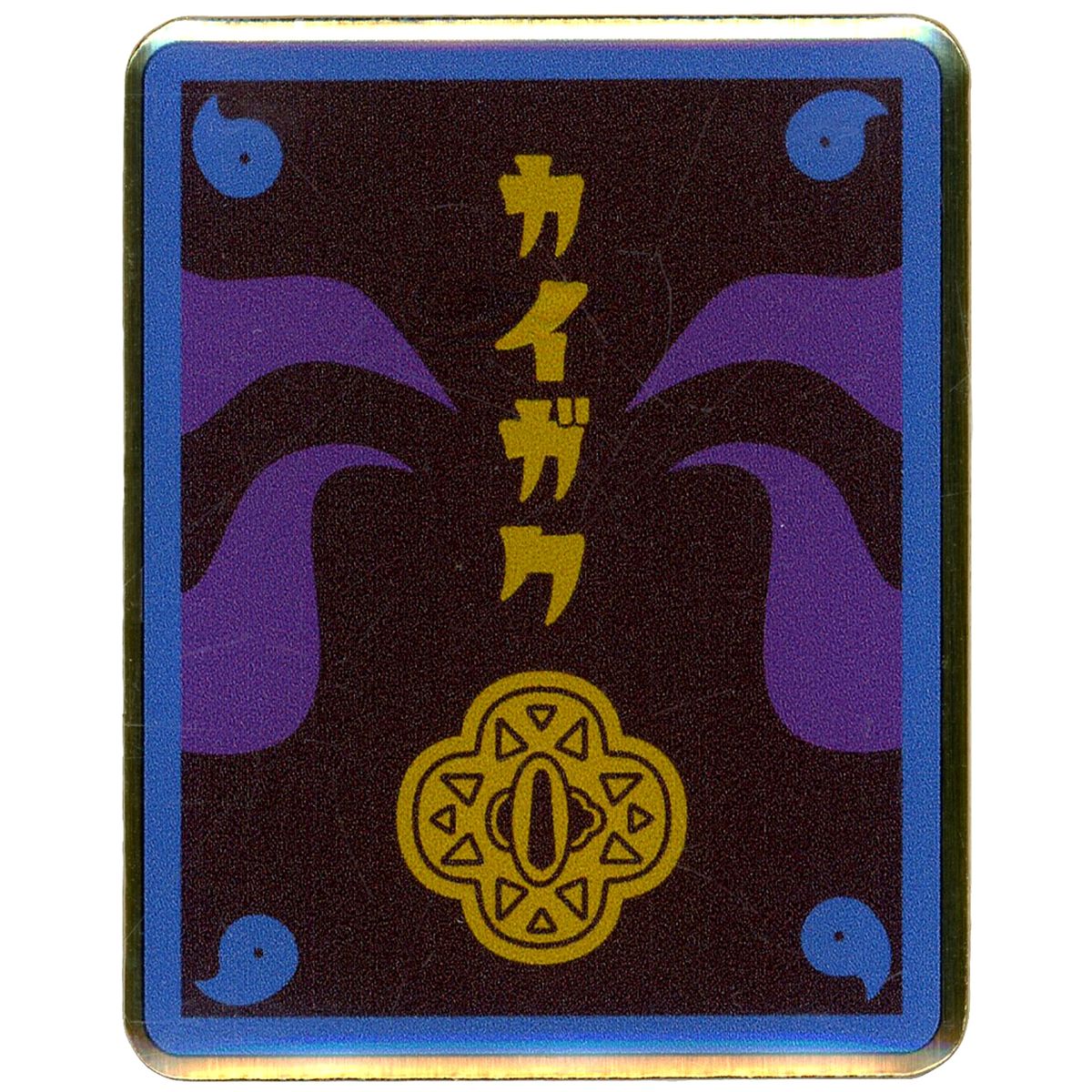 Kaigaku Demon Slayer: Kimetsu no Yaiba Pop up Shop Kimetsu Shokudo Random Pins [USED]