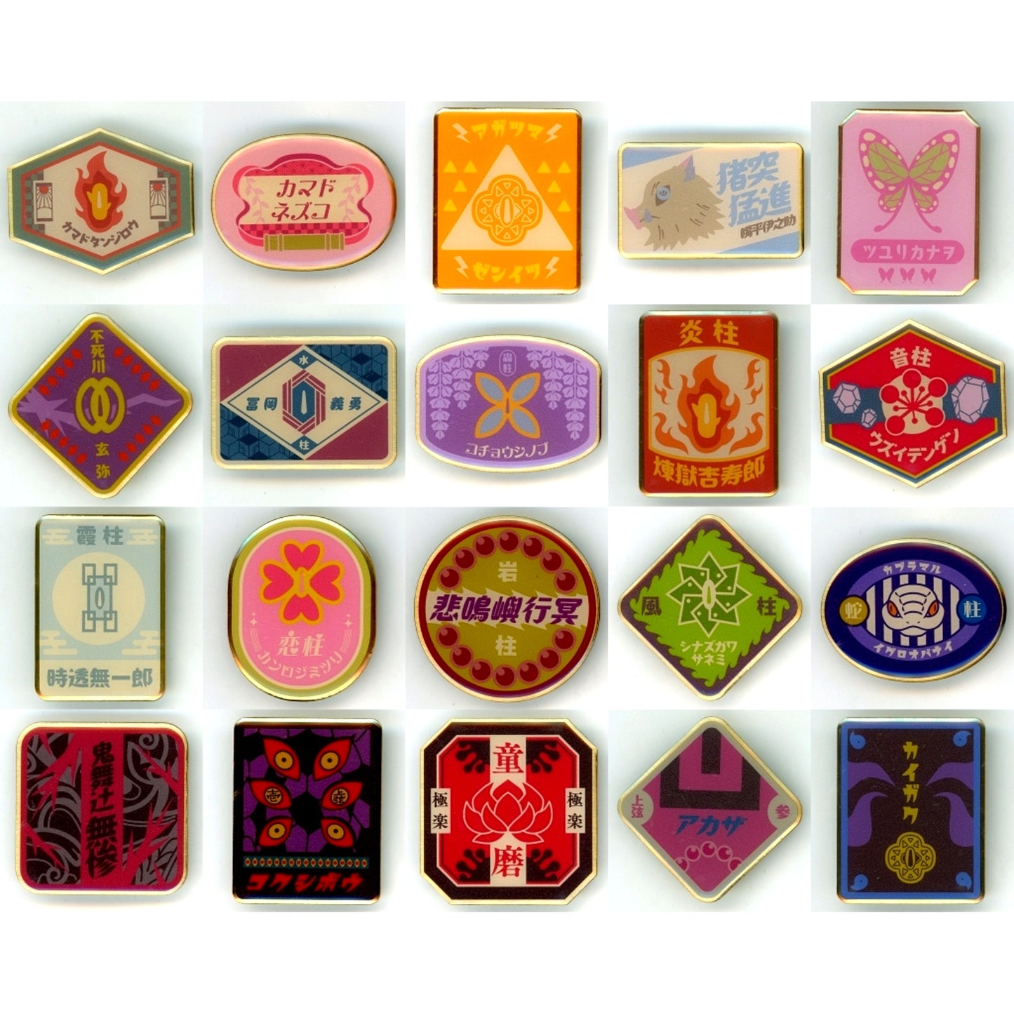 Set of 20 Demon Slayer: Kimetsu no Yaiba Pop-Up Shop Kimetsu Dining Random Pins [USED]
