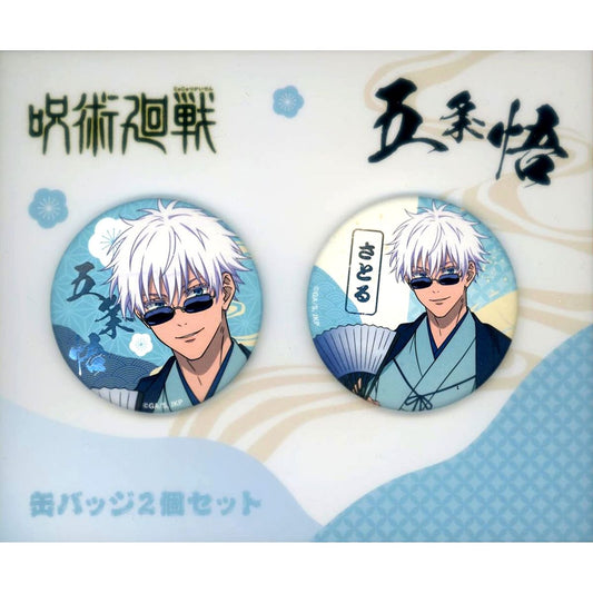 Set of 2 Satoru Gojo Jujutsu Kaisen TaS10th Ver. Illustration Button TOHO animation STORE 10th Anniversary Pop-up Branch in Marui [USED]