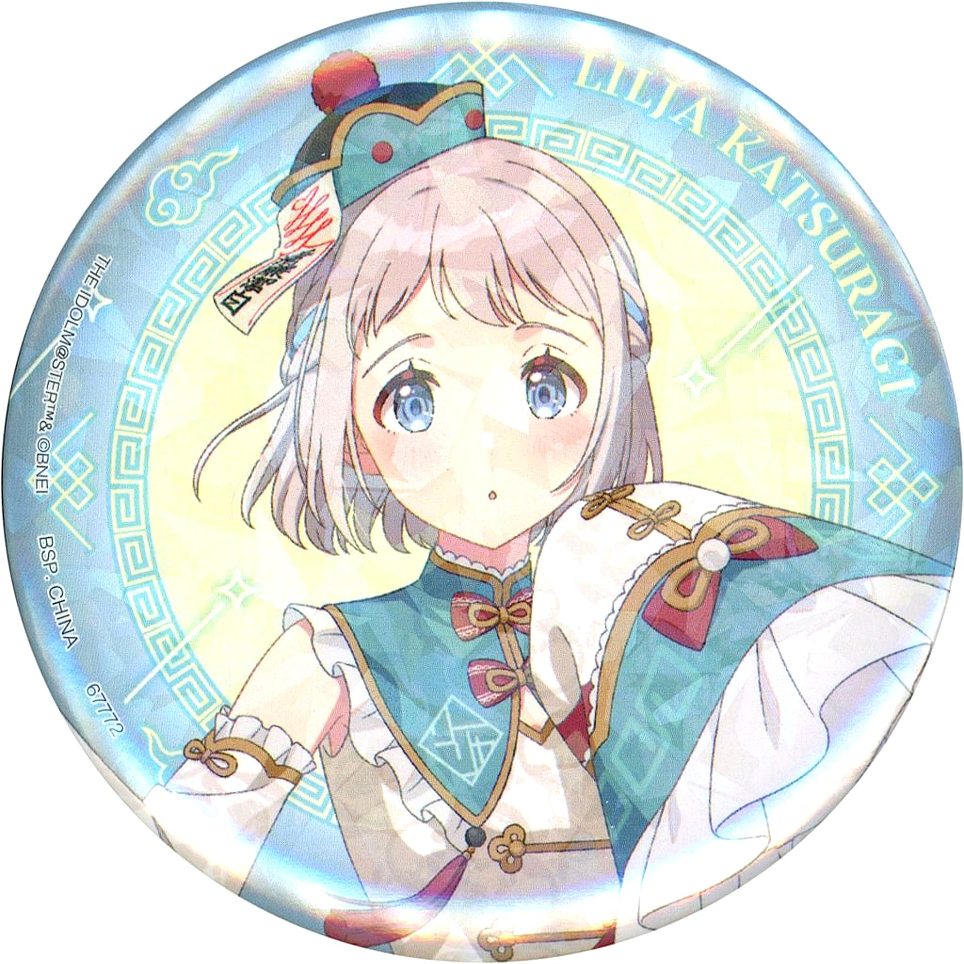 Gakuen iDOLM@STER Lilja Katsuragi Ichiban Kuji Part 3 Collection Kira Button Prize F [USED]