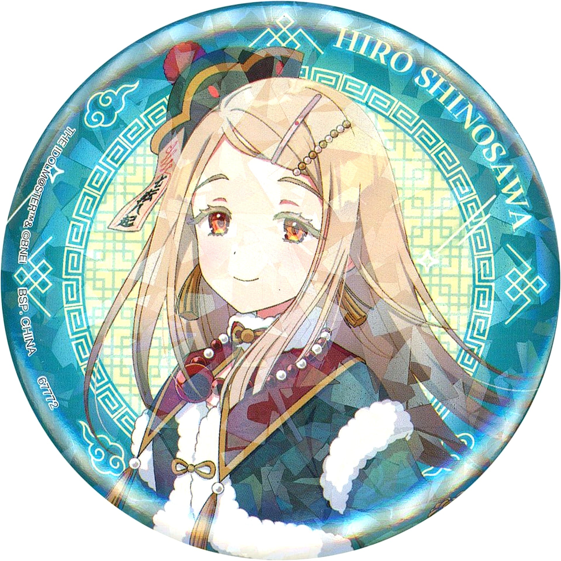 Gakuen iDOLM@STER Hiro Shinosawa Ichiban Kuji Part 3 Collection Kira Button Prize F [USED]
