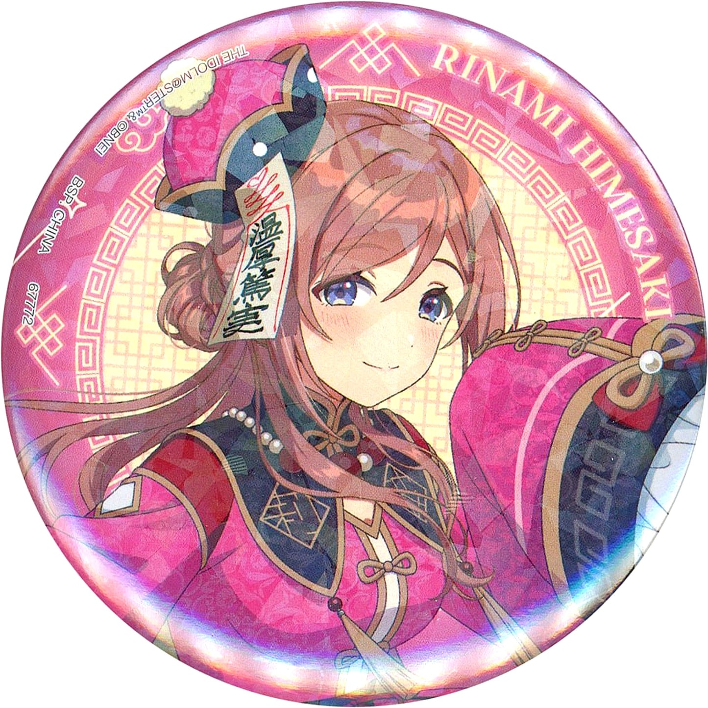Gakuen iDOLM@STER Rinami Himesaki Ichiban Kuji Part 3 Collection Kira Button Prize F [USED]