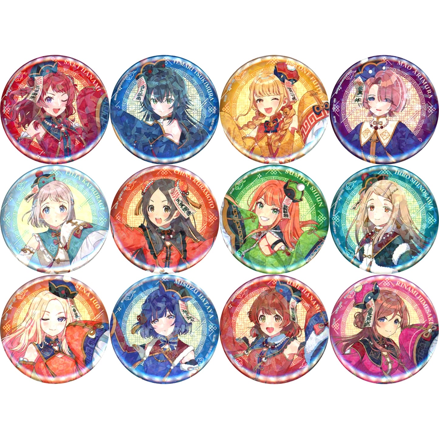 Gakuen iDOLM@STER Saki Hanami & Others All 12 Types Set Ichiban Kuji Part 3 Collection Kira Button Prize F [USED]