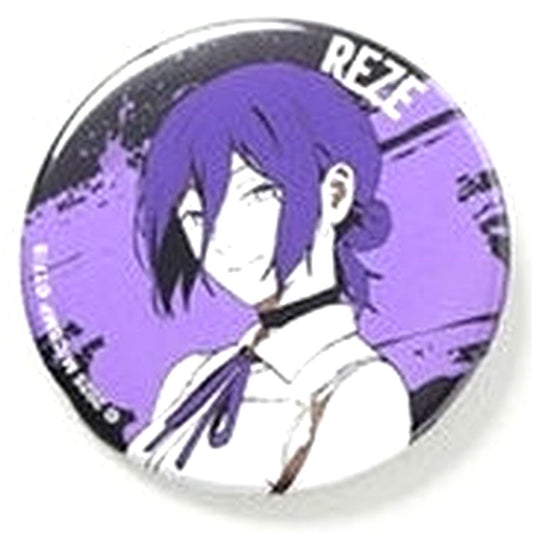 Reze Chainsaw Man the Movie: Reze Arc One-Tone Color Trading Button [USED]