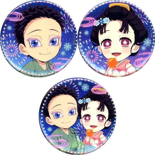 Set of 3 Hakuji & Koyuki Demon Slayer: Kimetsu no Yaiba Webshop Kuji 57mm Hologram Button Fireworks Festival 2025 ufotable C Prize [USED]