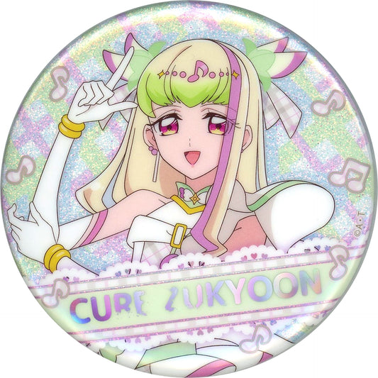 Cure Zukyun With Name Kimi to Idol Precure Exhibition Toki Trading Button Vol.2 [USED]