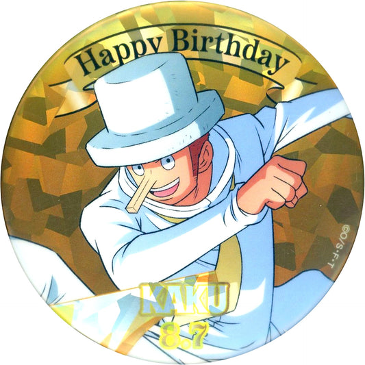Kaku One Piece 8.7 HBD Initial Hologram Button [USED]