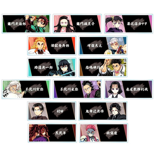 Set of 14 Demon Slayer: Kimetsu no Yaiba Trading Acrylic Nameplate Ver.A [USED]