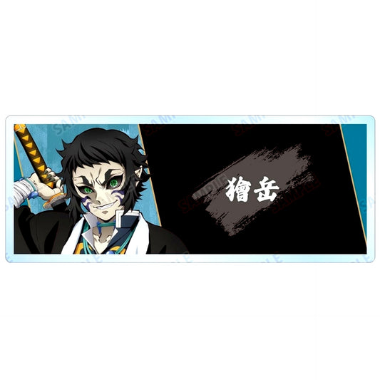 Kaigaku Anime Demon Slayer Trading Acrylic Name Plate Ver.B [USED]