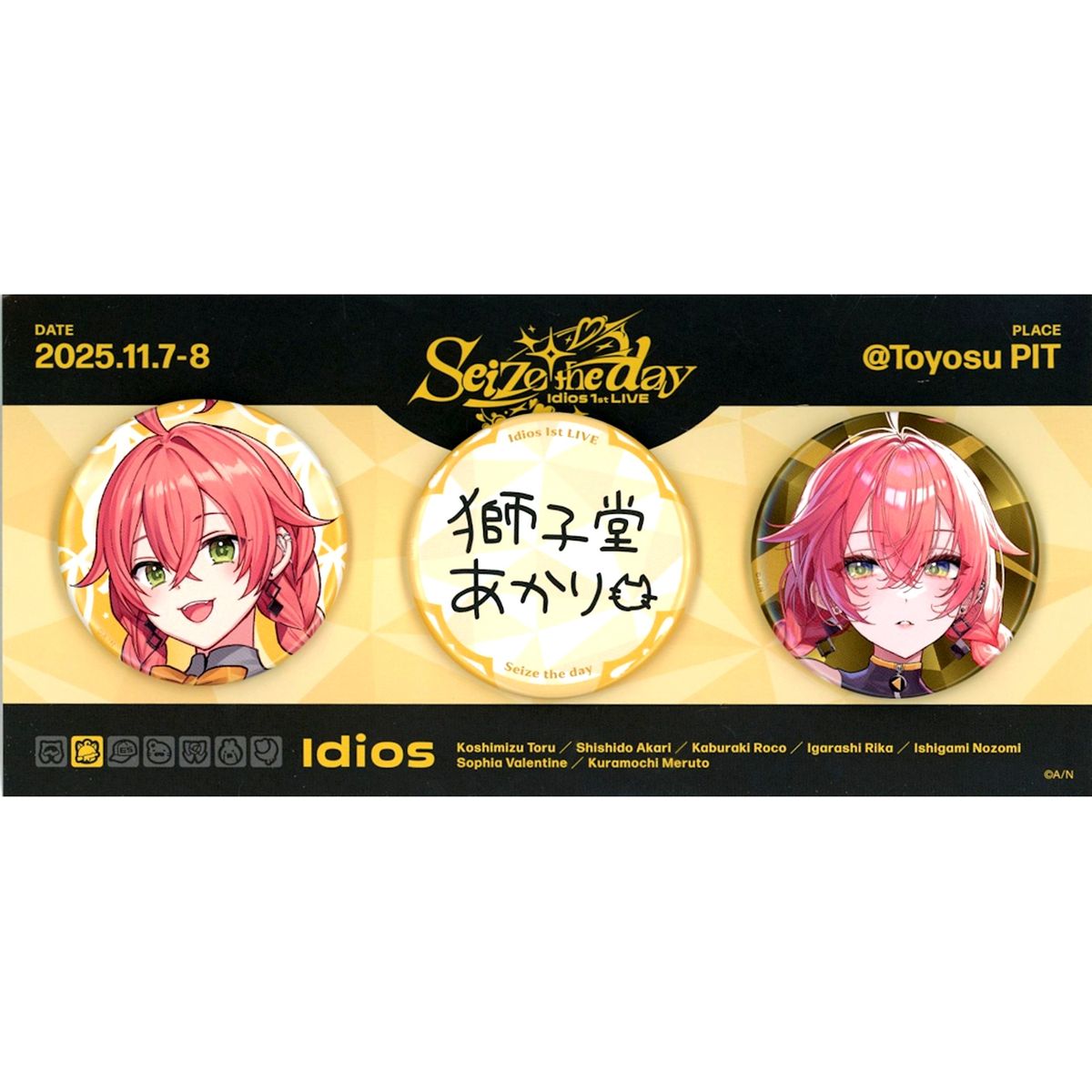 Shishido Akari Virtual YouTuber Nijisanji Button Set Idios 1st LIVE Seize the day [USED]