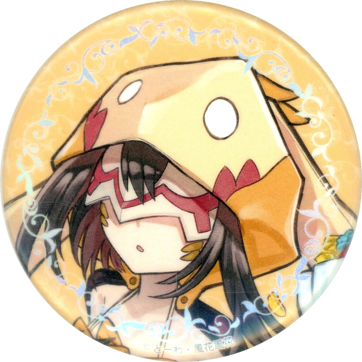 Theresia The World's Strongest Rearguard Aurora Button Kujibikido Kadokawa BOOKS 10th Anniversary Online Lottery D-7 Prize [USED]