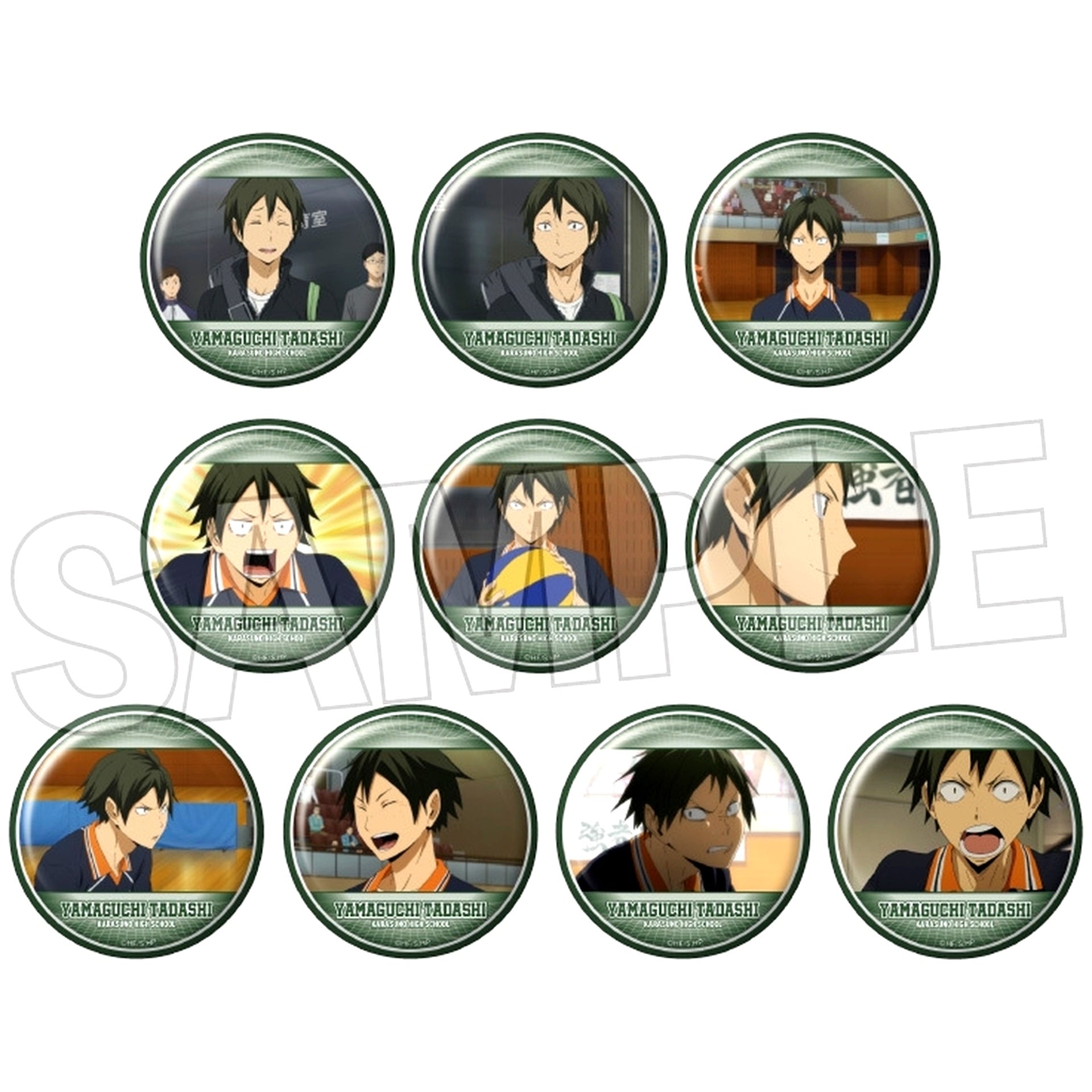 Set of 10 Tadashi Yamaguchi Box Haikyu!! Trading Button 2 [USED]