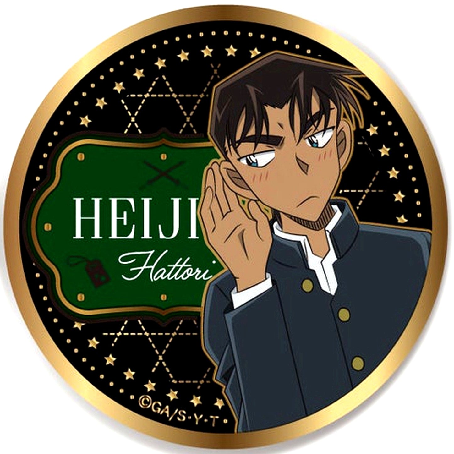 Heiji Hattori Detective Conan Gold Button Vol. 2 [USED]