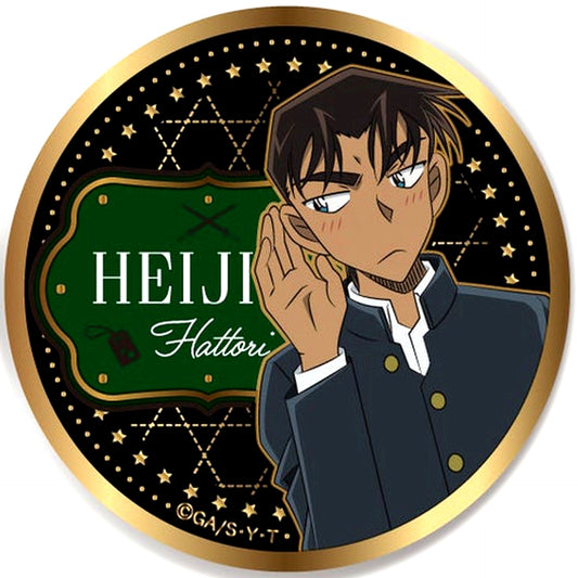 Heiji Hattori Detective Conan Gold Button Vol. 2 [USED]