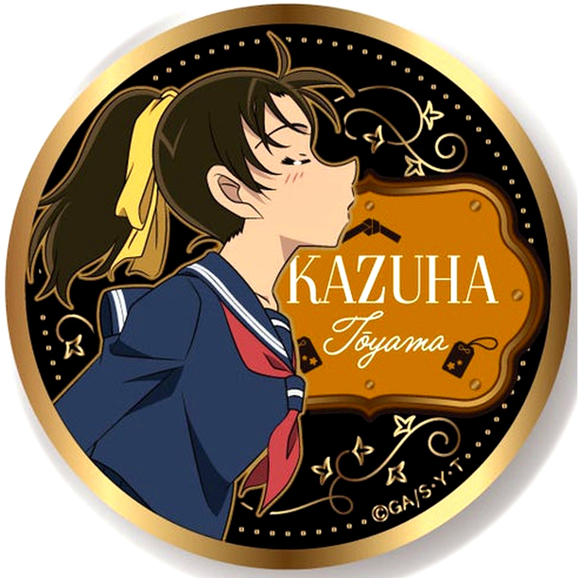 Kazuha Toyama Detective Conan Gold Button Vol. 2 [USED]