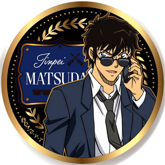 Jinpei Matsuda Detective Conan Gold Button Vol. 2 [USED]
