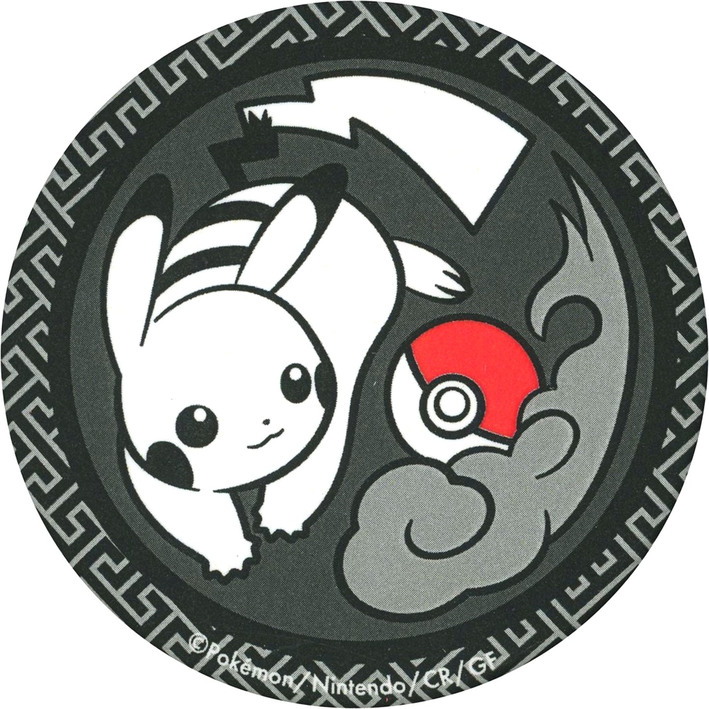 Pikachu Edge Gray Pokemon Button Pokemon x Kogei Exhibition [USED]