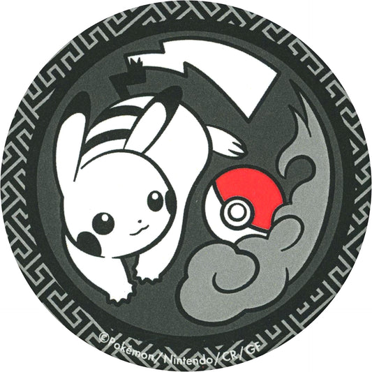 Pikachu Edge Gray Pokemon Button Pokemon x Kogei Exhibition [USED]