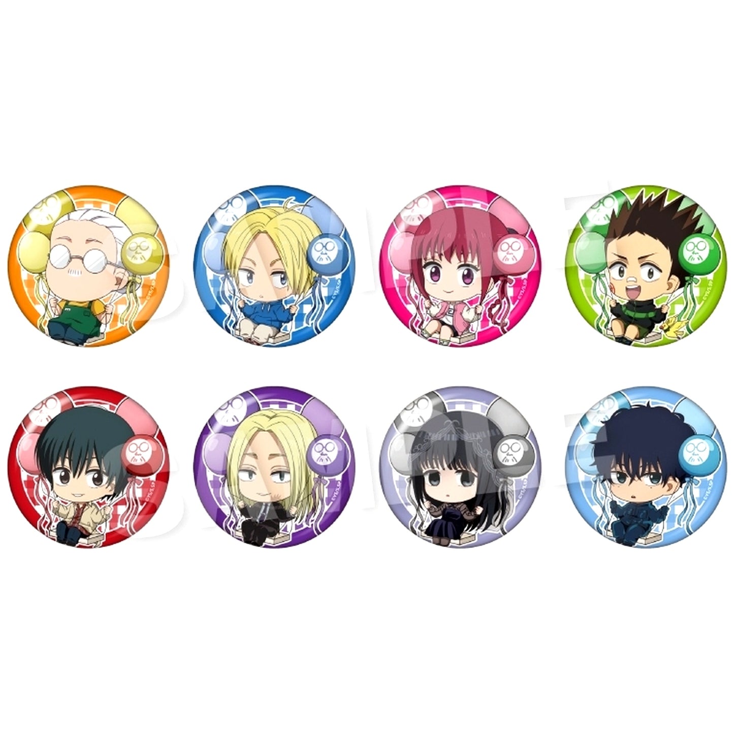 Set of 8 Sakamoto Days Trading Button Balloon Ver. [USED]