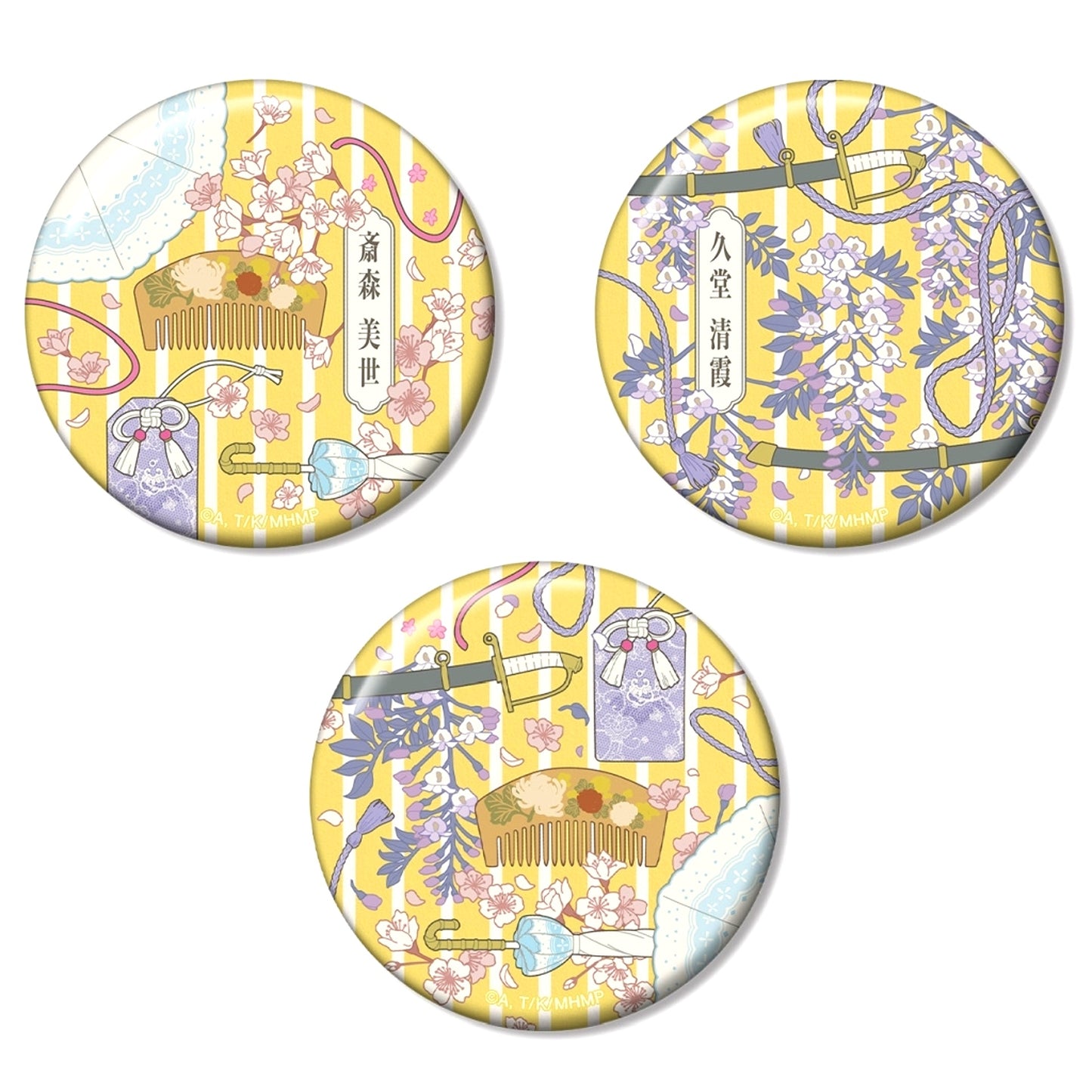 Miyo Saimori & Kiyoka Kudo Motif Pattern Button Set of 3 My Happy Marriage [USED]
