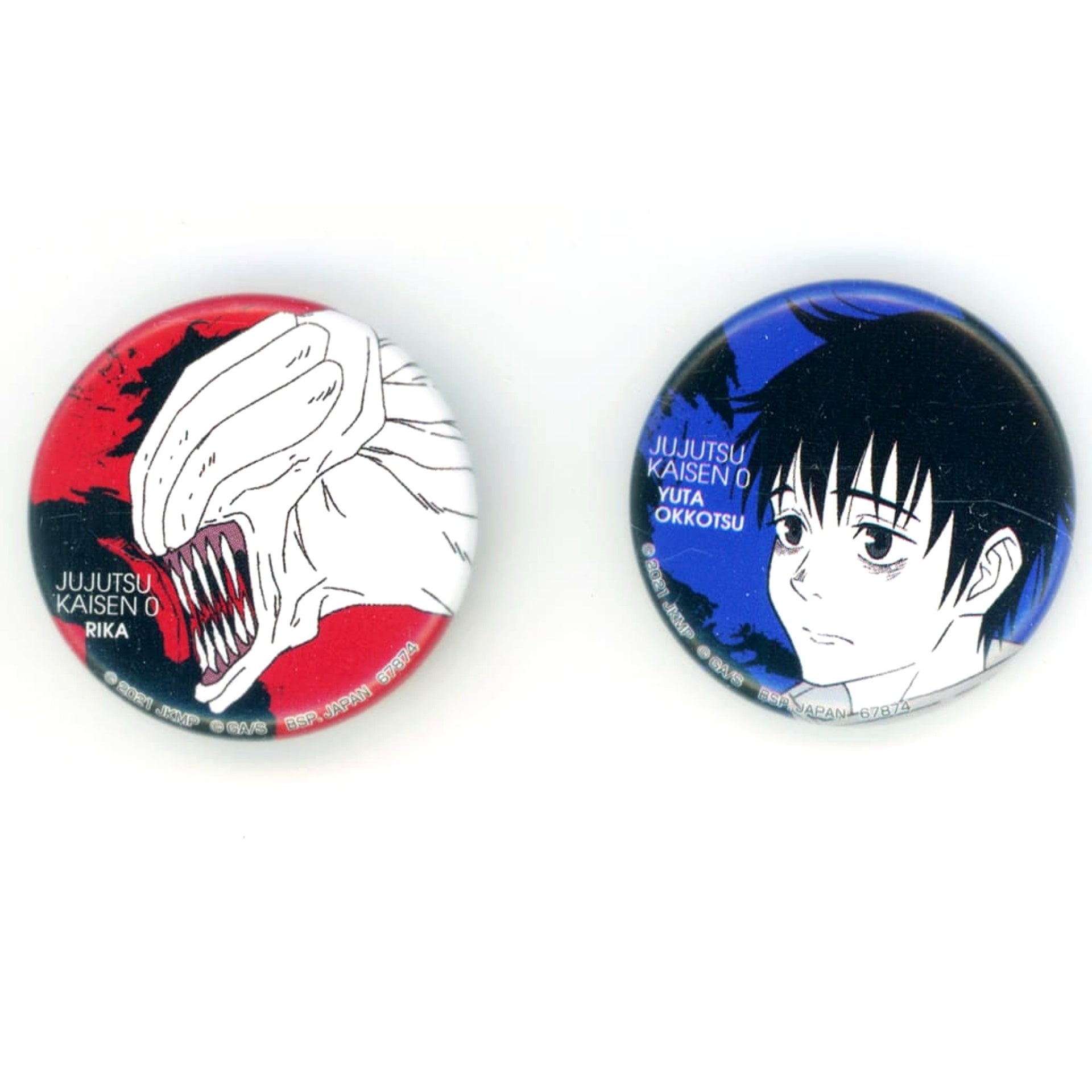 Jujutsu Kaisen Yuta Okkotsu Orimoto Rika Ichiban Kuji 5th Anniversary Button Set Prize L [USED]