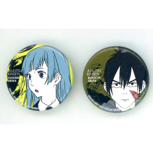 Jujutsu Kaisen Miwa Kasumi Muta Koukichi Ichiban Kuji 5th Anniversary Button Set Prize L [USED]