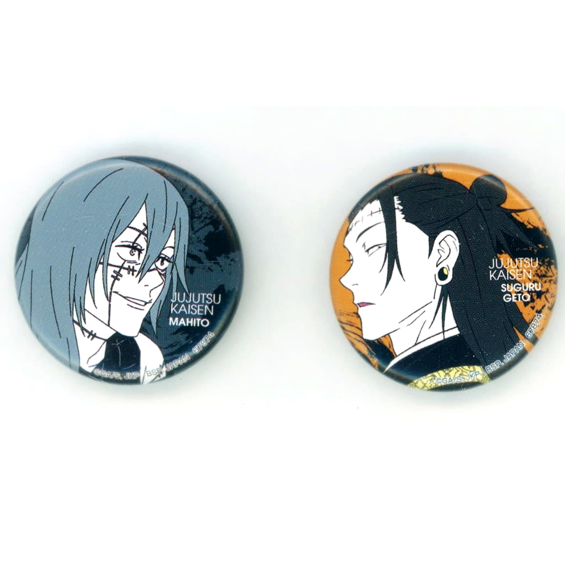 Jujutsu Kaisen Suguru Getou Mahito Ichiban Kuji 5th Anniversary Button Set Prize L [USED]