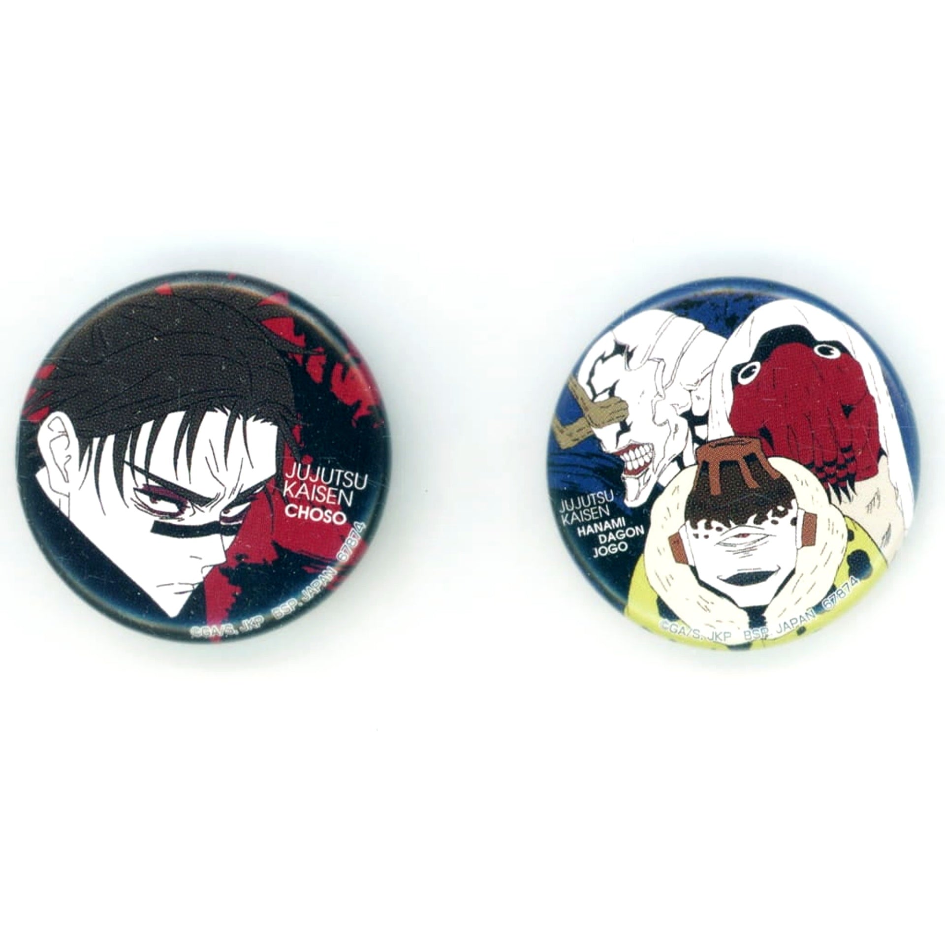 Jujutsu Kaisen Hanami & Others Ichiban Kuji 5th Anniversary Button Set Prize L [USED]
