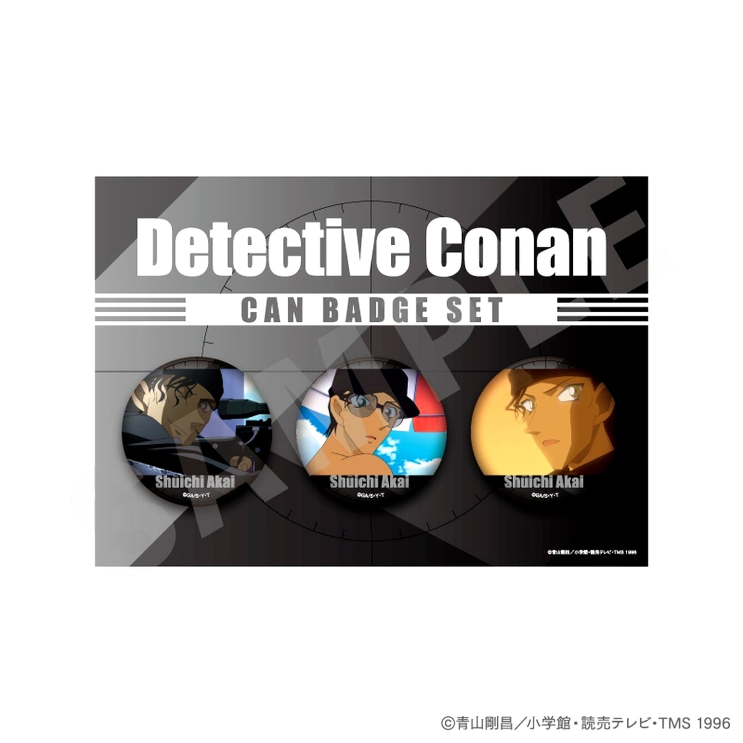 Shuichi Akai favorite series Button Set Detective Conan [USED]