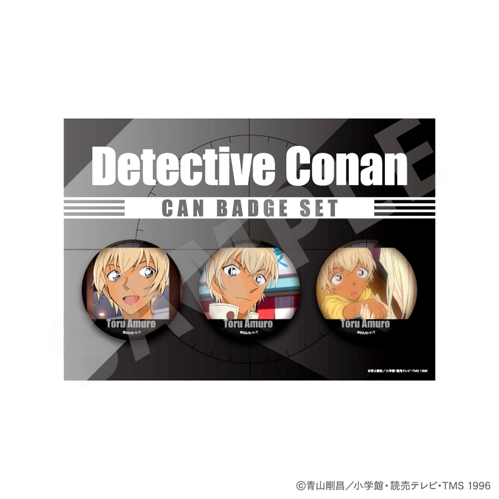 Toru Amuro favorite series Button Set Detective Conan [USED]