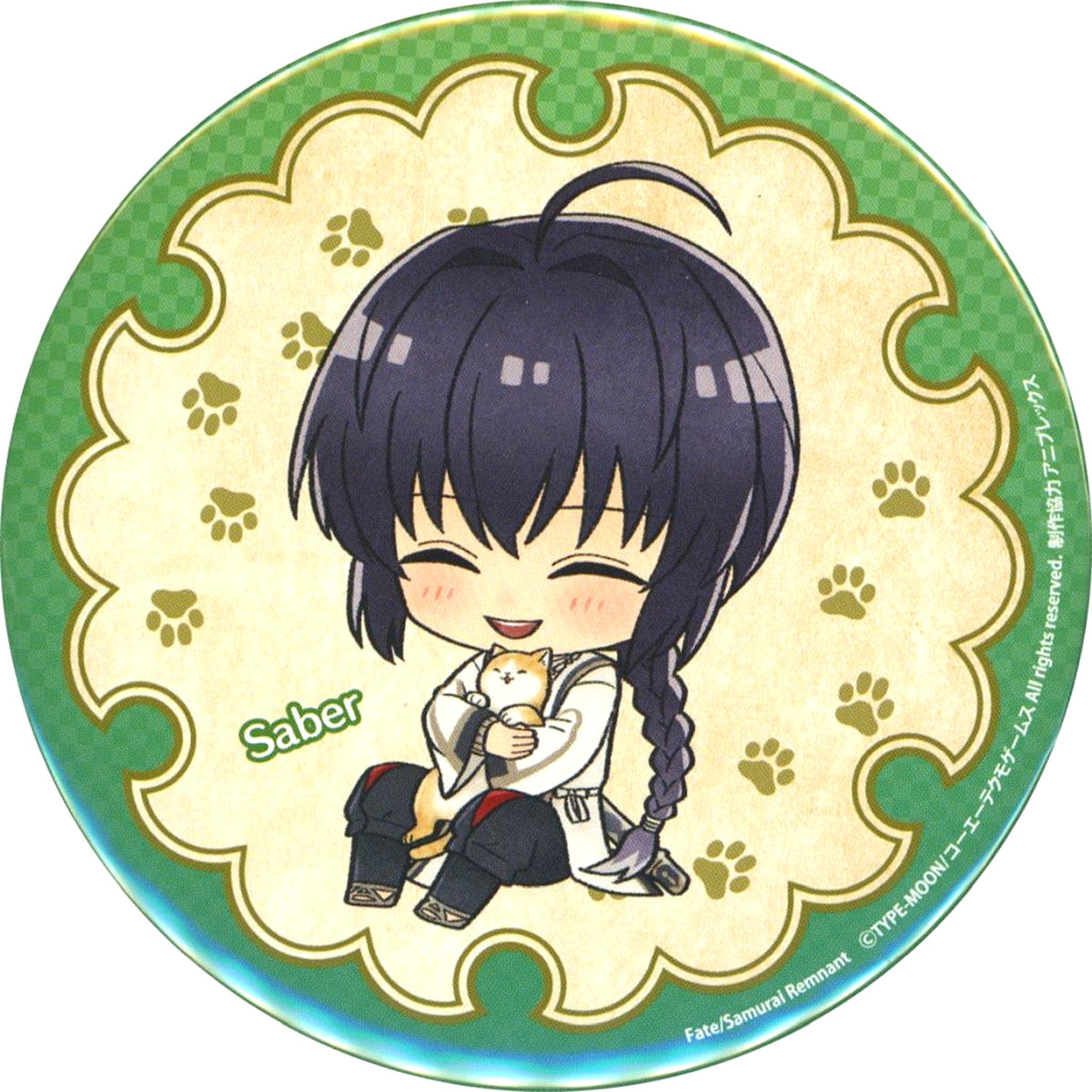 Saber Yamato Takeru F Prize BIG Button Fate/Samurai Remnant 2nd Anniversary Online Kuji [USED]