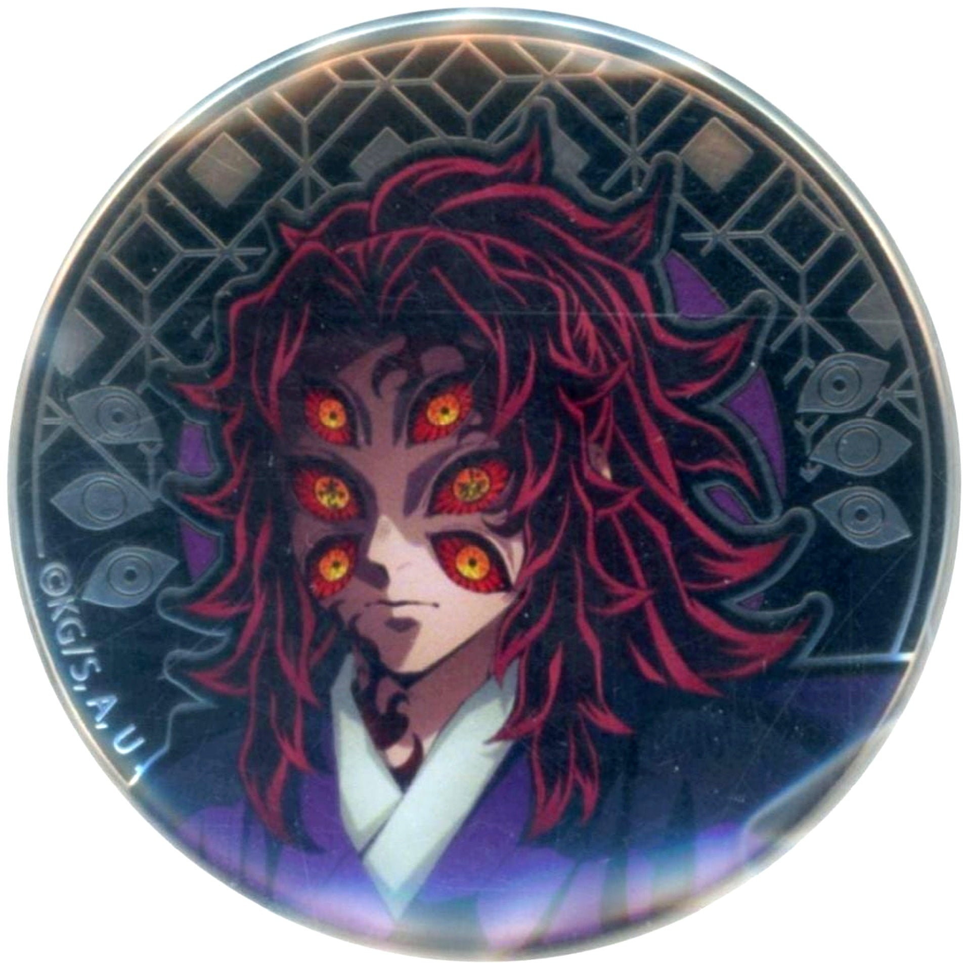 Kokushibo Demon Slayer Random Relief Metal Button Animate Girls Festival 2025 Goods [USED]