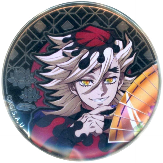 Doma Demon Slayer Random Relief Metal Button Animate Girls Festival 2025 Goods [USED]