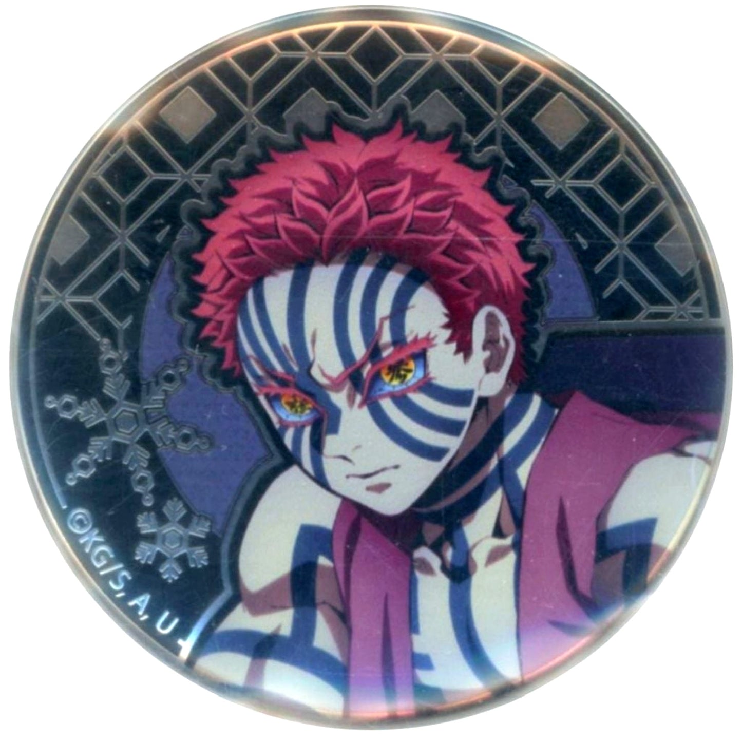 Akaza Demon Slayer Random Relief Metal Button Animate Girls Festival 2025 Goods [USED]