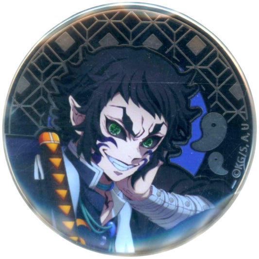 Kaigaku Demon Slayer Random Relief Metal Button Animate Girls Festival 2025 Goods [USED]