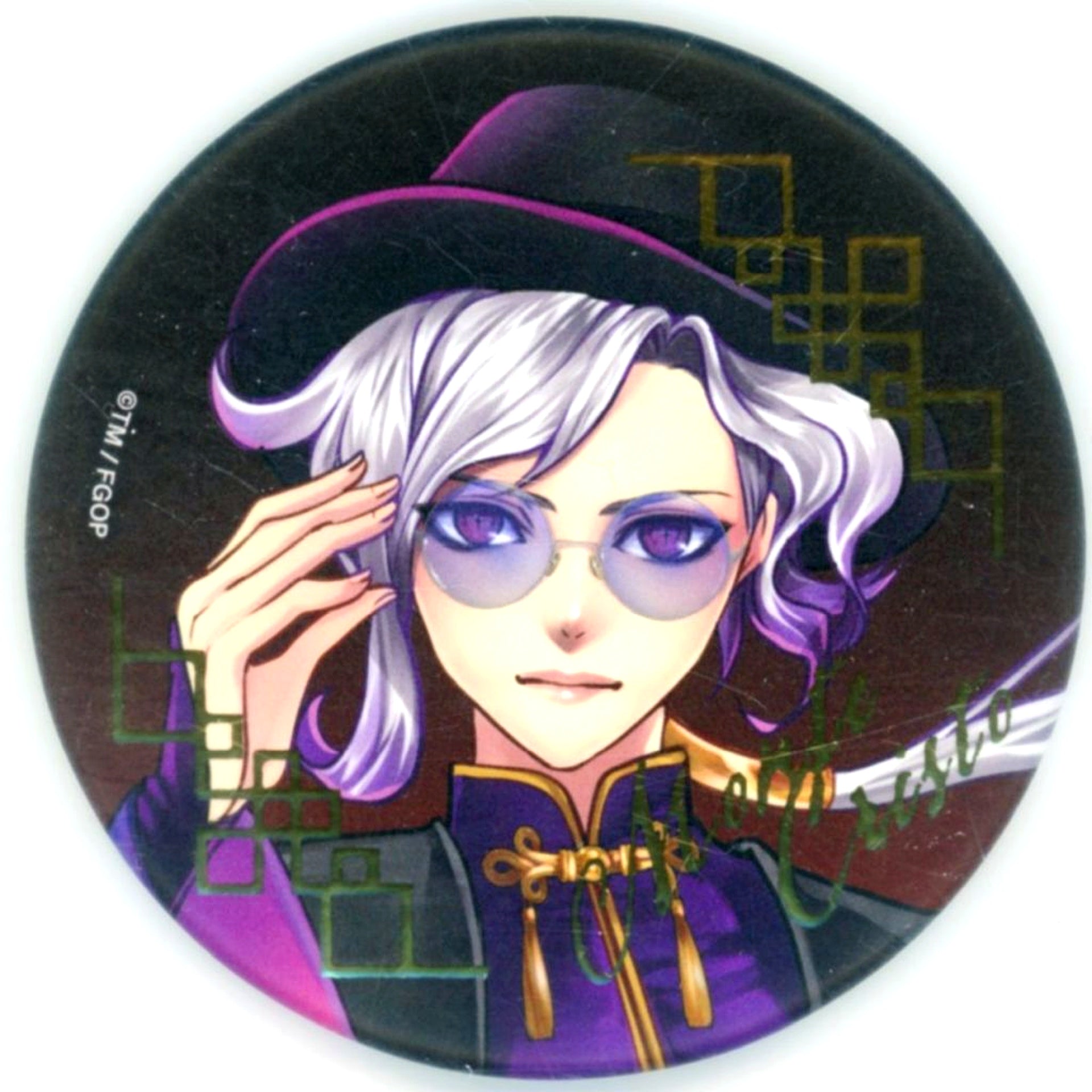 Avenger Edmond Dantes Monte Cristo Close Up Fate/Grand Order Random Jewelry Button Animate Girls Festival 2025 Goods [USED]