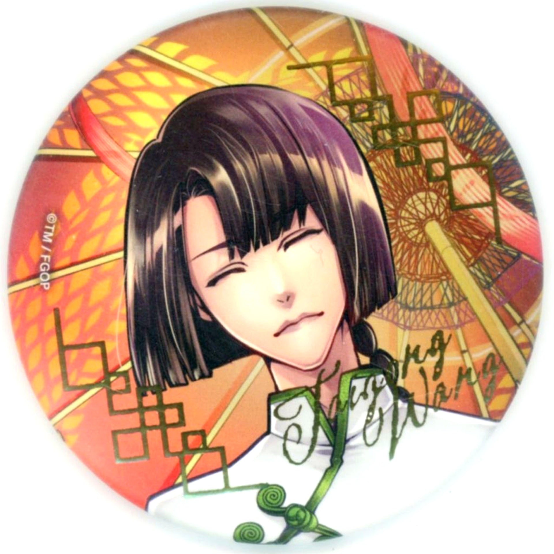 Rider Taigong Wang Close-up Fate/Grand Order Random Jewelry Button Animate Girls Festival 2025 Goods [USED]