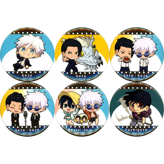 Set of 6 Jujutsu Kaisen Hidden Inventory Premature Death Puchimemo! Trading Button [USED]