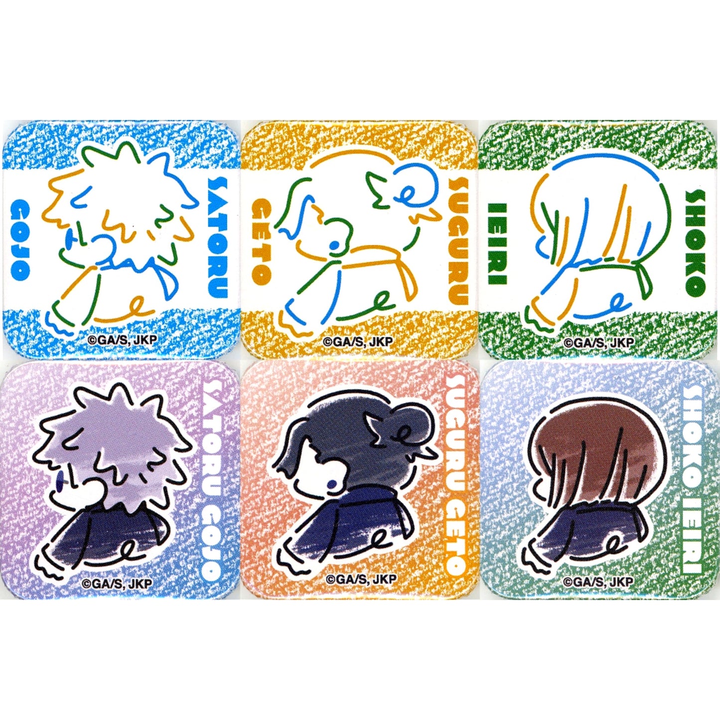 Set of 6 Jujutsu Kaisen Hidden Inventory / Premature Death Kakukan BackView [USED]