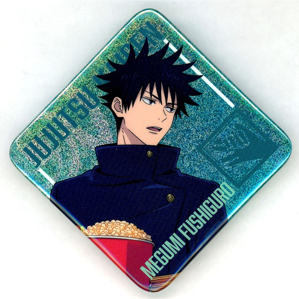 Megumi Fushiguro Movie Jujutsu Kaisen: Shibuya Incident Special Edition x Culling Game Preview Screening Hologram Button Collection Theater Goods [USED]