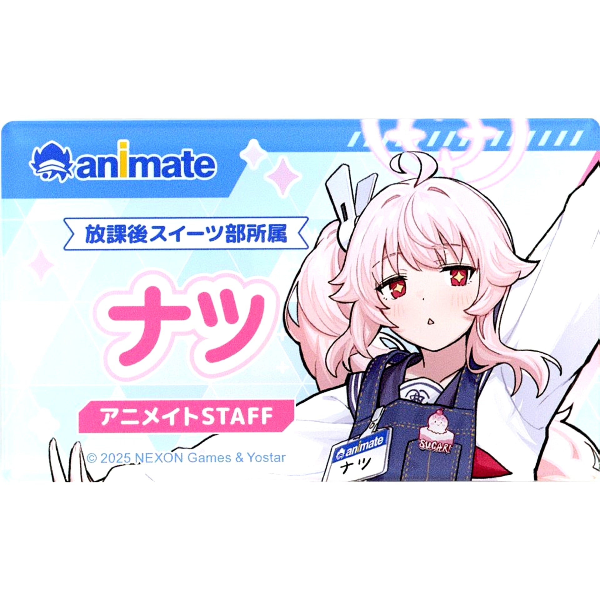 Natsu Yutori Store Clerk Name Tag Style Acrylic Button Blue Archive Autumn Fair 2025 in animate [USED]