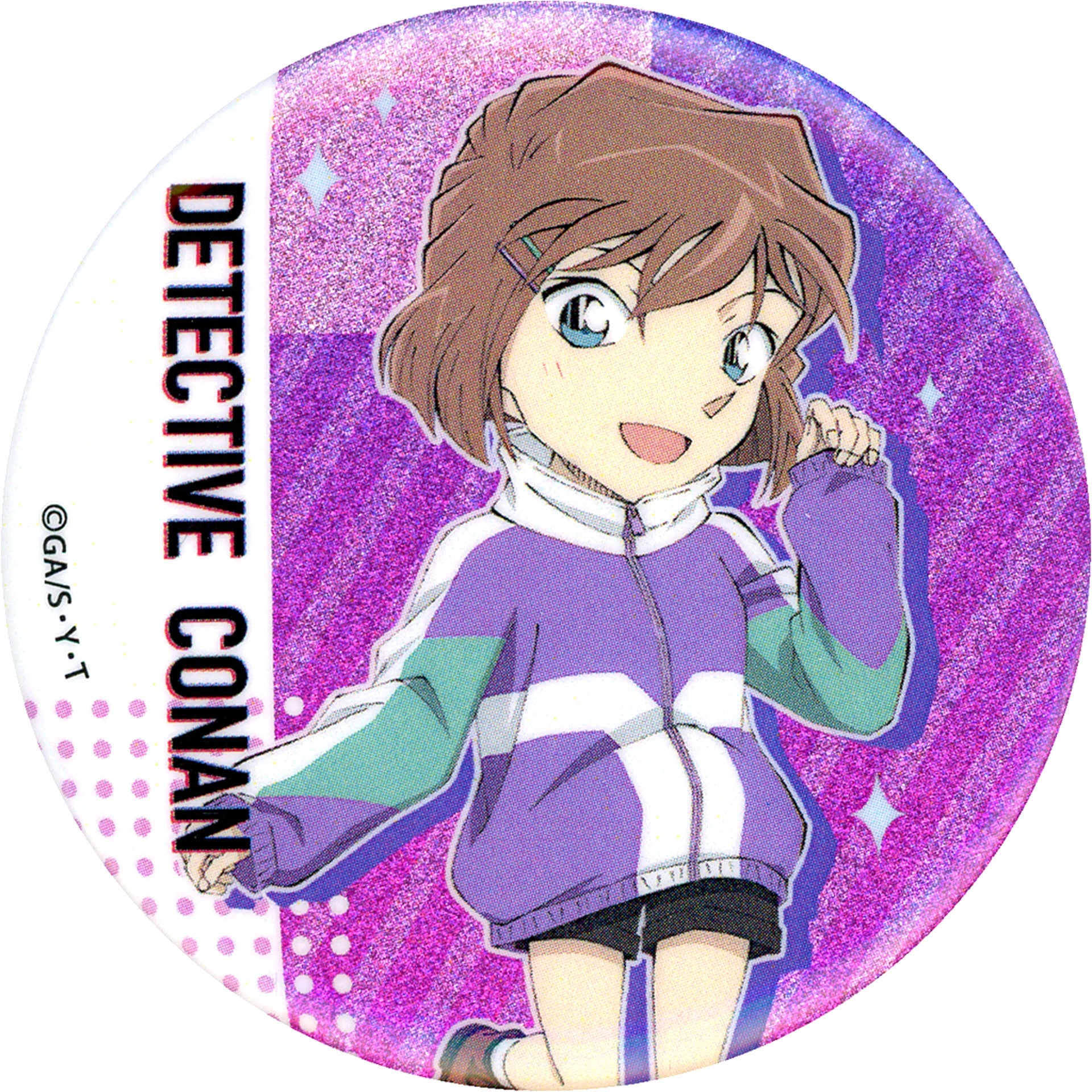 Ai Haibara Glitter Detective Conan Trading Kira Holo MIX Button Jump [USED]