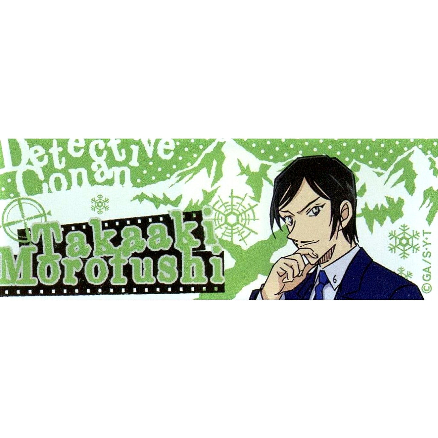 Takaaki Morofushi Detective Conan Acrylic Nameplate Vol.7 [USED]