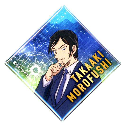Takaaki Morofushi Detective Conan Diamond Shape Button Vol.7 [USED]