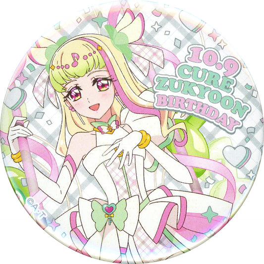 Cure Zukyun Kimi to Idol Precure Birthday Button [USED]