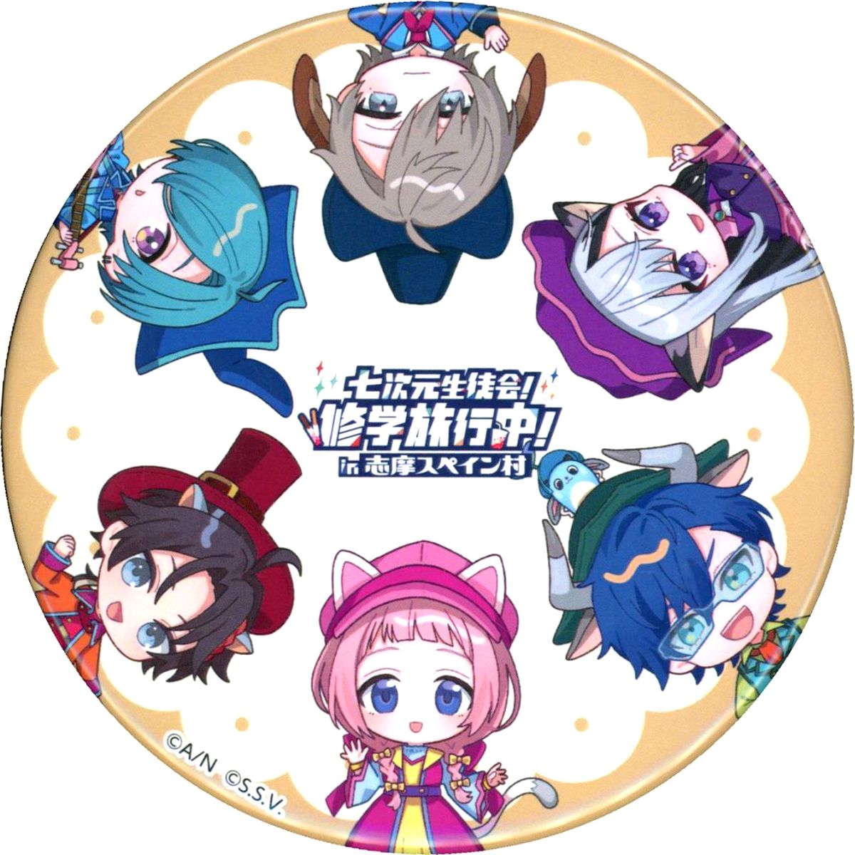 Group Virtual YouTuber Nijisanji Nanajigen Seitokai! On a School Trip! in Shima Spain Village Big Button Stamp Rally Prize [USED]