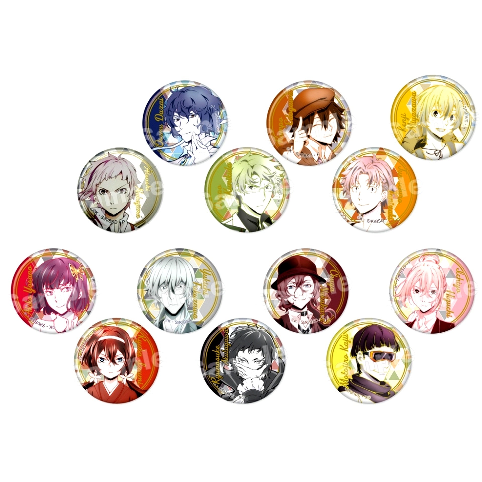 Set of 13 Bungo Stray Dogs Trading Metallic Button Vol.2 [USED]